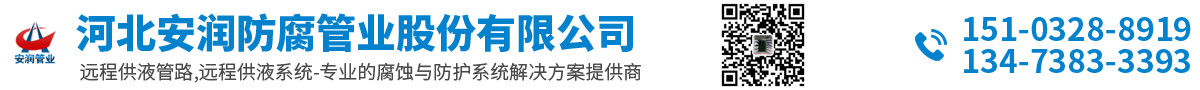 网站头部logo